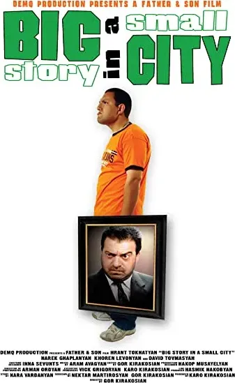 Big Story in a Small City