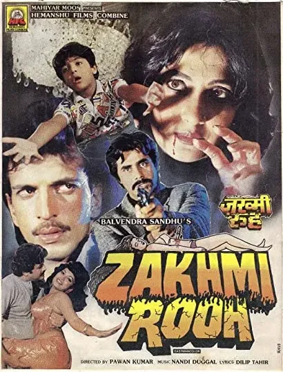 Zakhmi Rooh