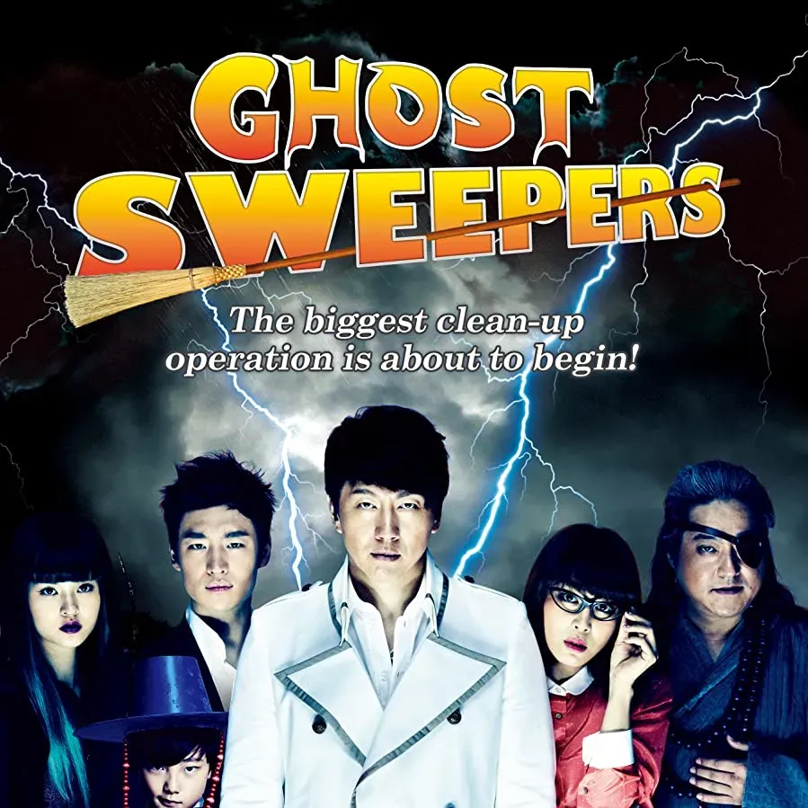 Jeomjaengyideul online