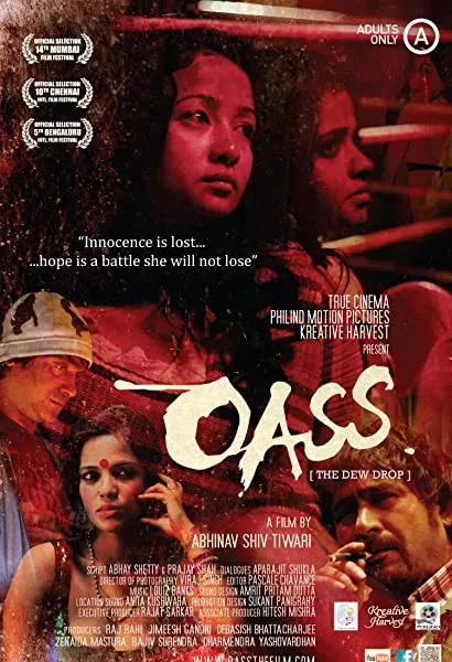 Oass