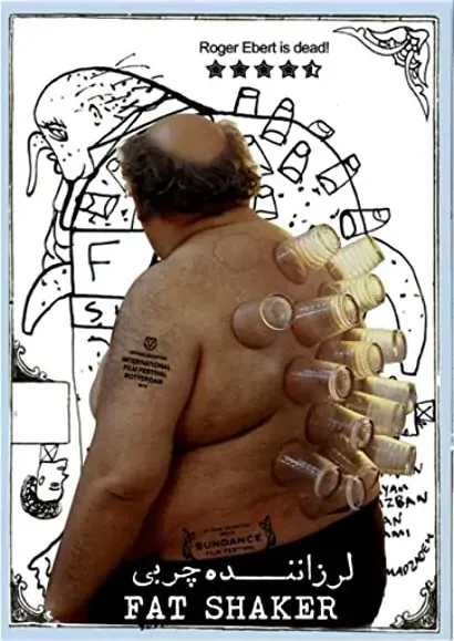 Fat Shaker