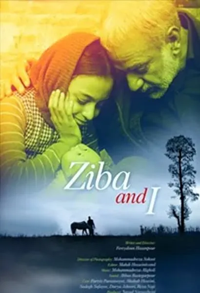 Ziba and I