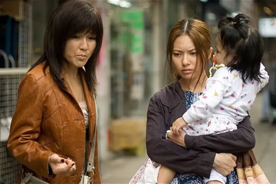 Sing kung chok tse 2: Ngor but mai suen, ngor mai chi gung online