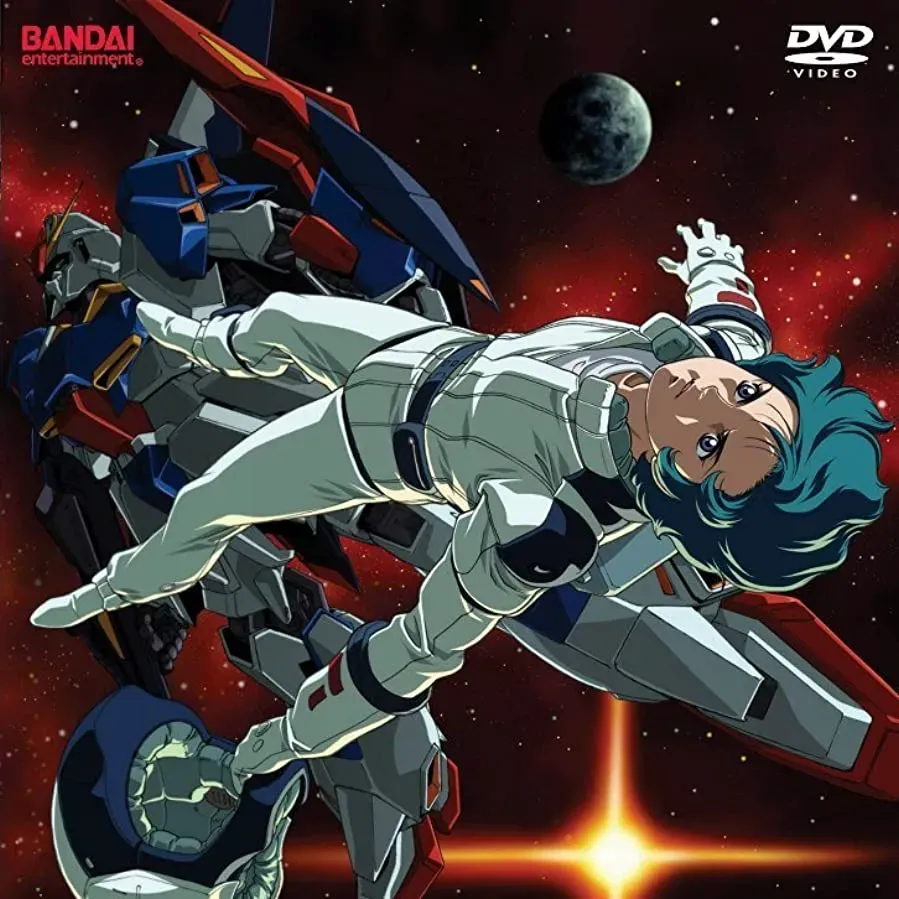 Kidô senshi Z Gandamu III: Hoshi no kodô wa ai online