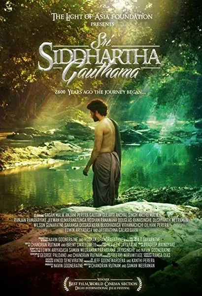 Sri Siddhartha Gautama