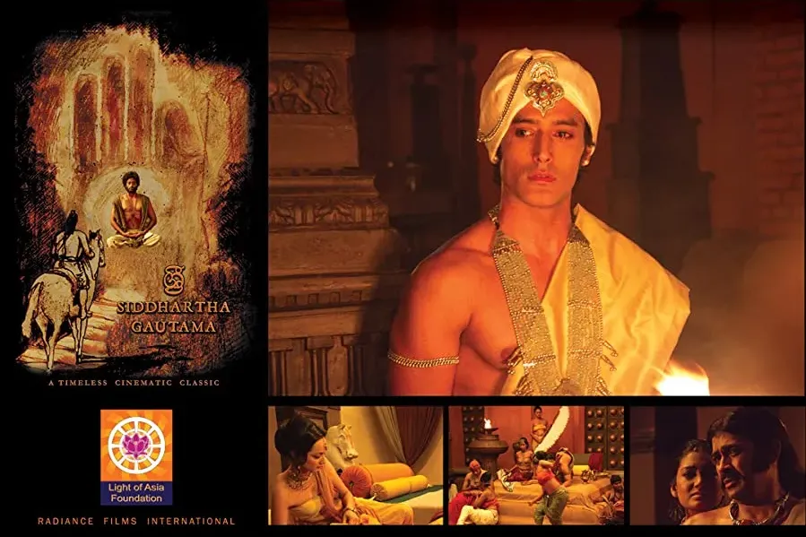 Sri Siddhartha Gautama online