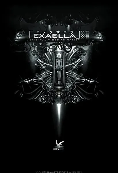 Exaella
