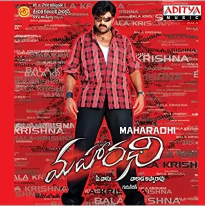 Maharadhi