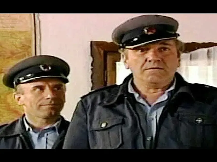 Svemirci su krivi za sve online