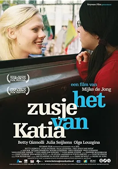 Siostra Katii