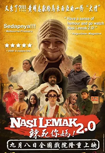 Nasi Lemak 2.0