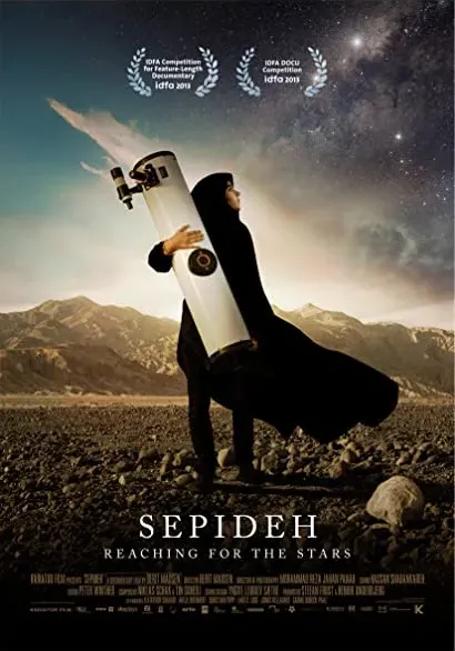 Sepideh marzy o gwiazdach