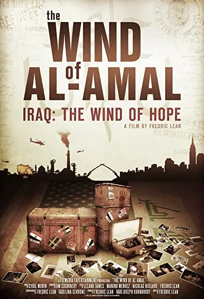 The Wind of Al Amal