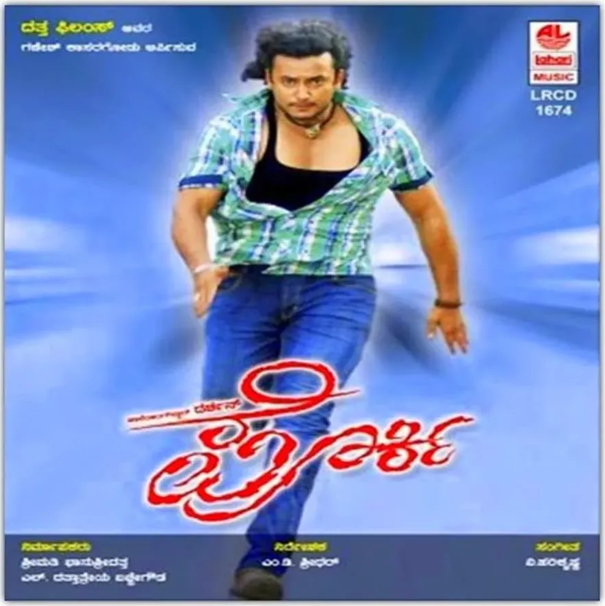 Darmowe filmy