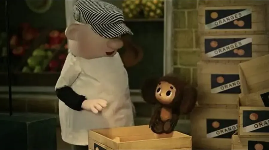 Cheburashka online