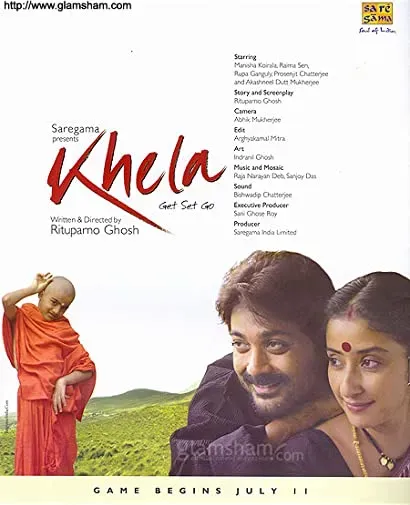 Khela
