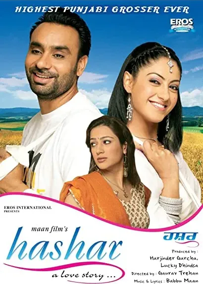 Hashar: A Love Story...