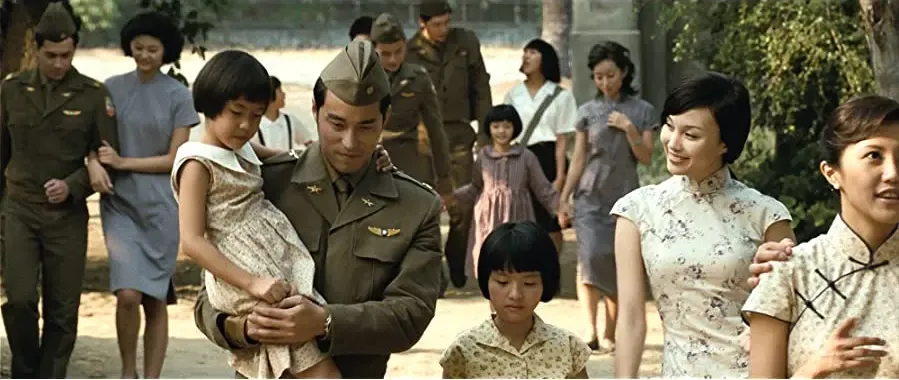 Lei wangzi online