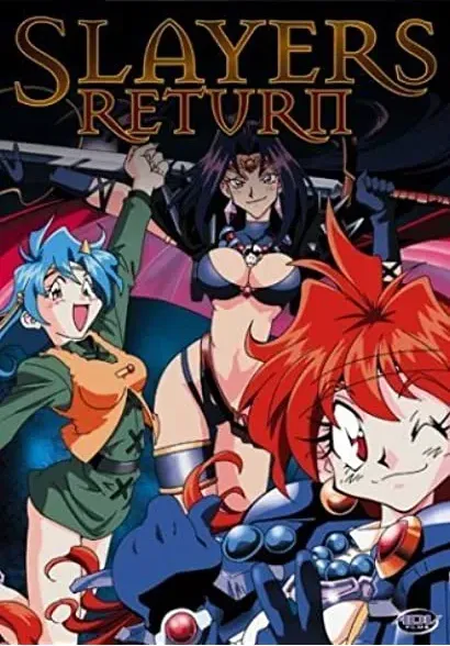 Sureiyâzu return