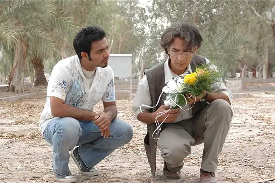 Mina-ye shahr-e khamoosh online