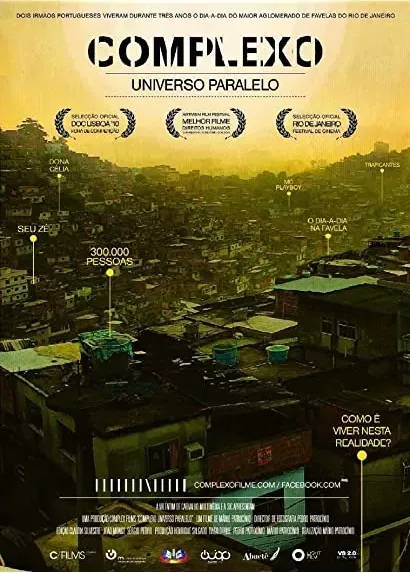 Complexo - Universo Paralelo