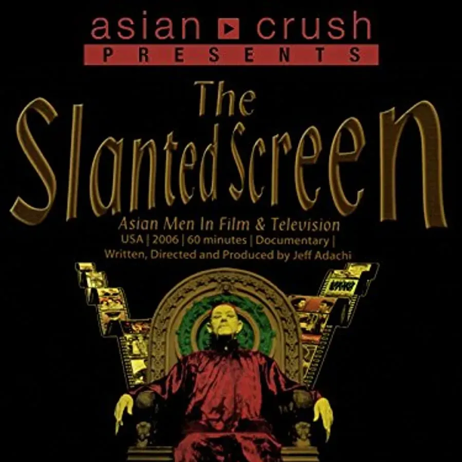 The Slanted Screen online