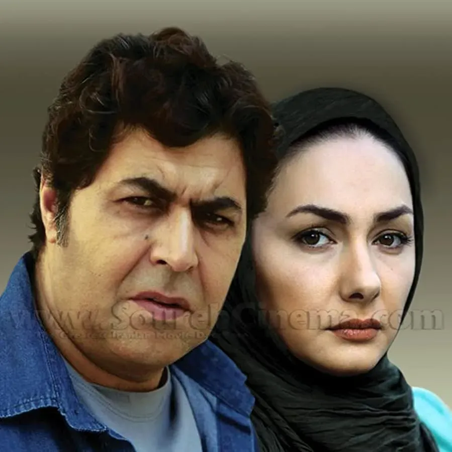 Bekhatere Pooneh online