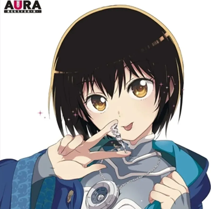 Aura: Maryuuin Koga saigo no tatakai online