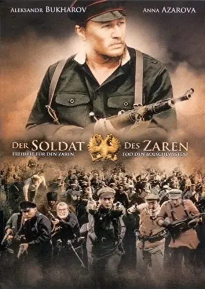 Panowie oficerowie: Ratujcie imperatora!