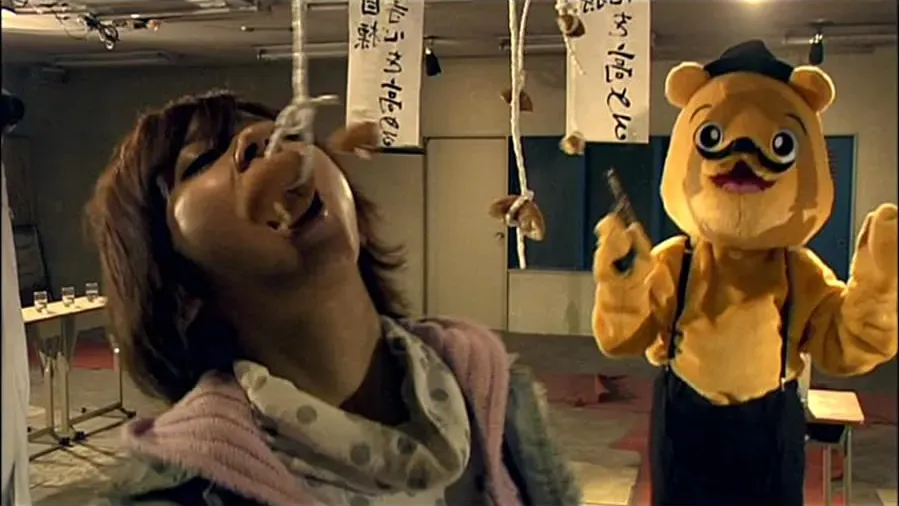 Satsujin Douga Site online