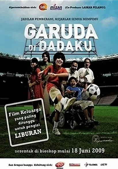 Garuda di Dadaku