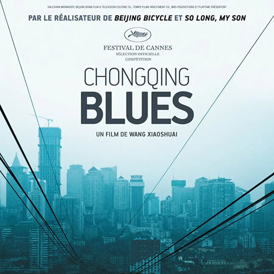 Chongqing Blues online