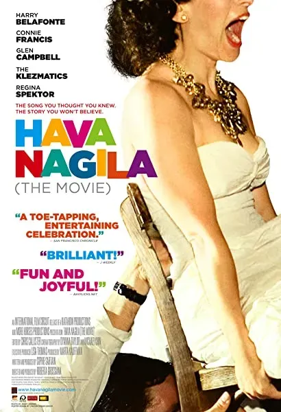 Hava Nagila: The Movie