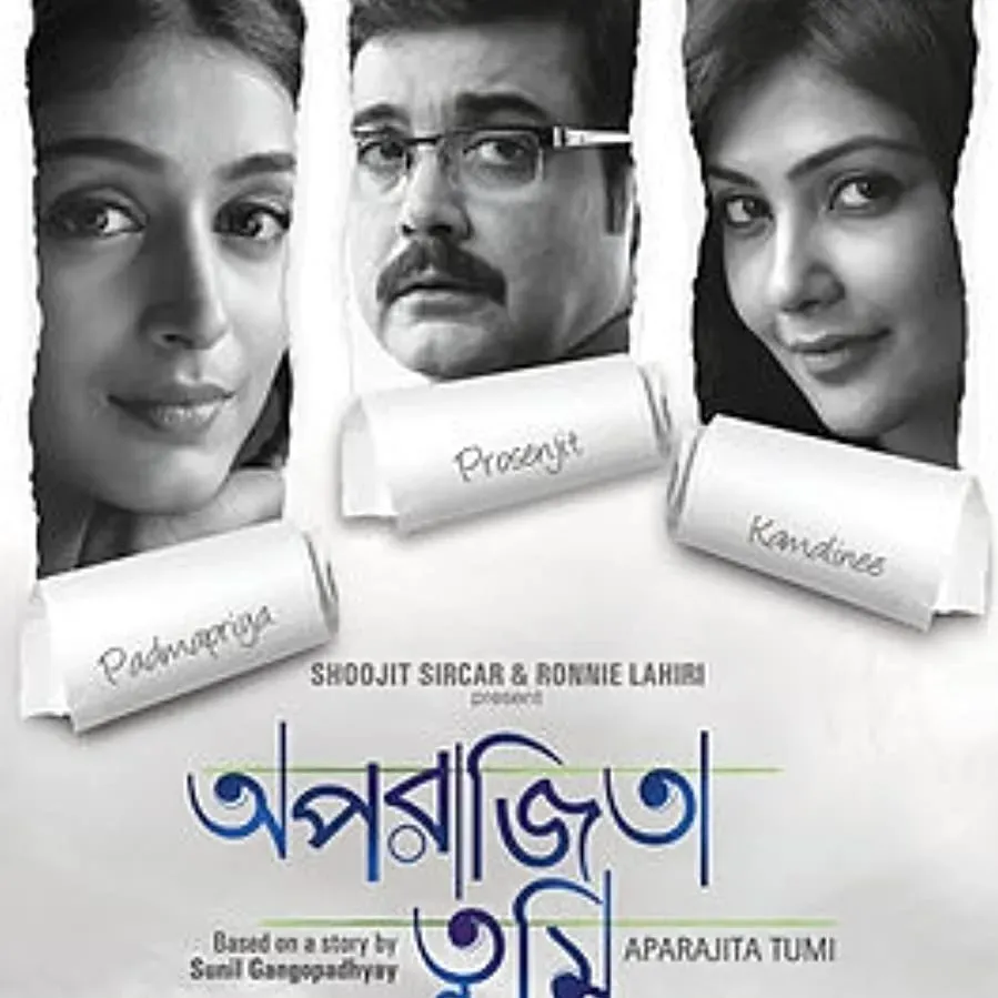 Aparajita Tumi online