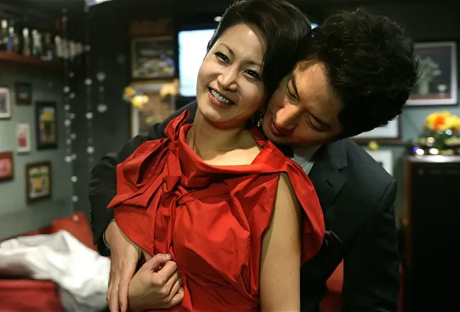 Du yeoja online