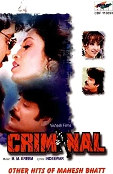 Criminal