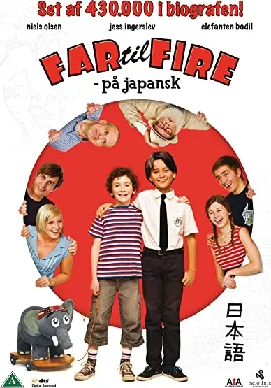 Far til fire - på japansk