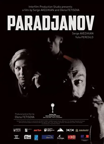 Paradżanow