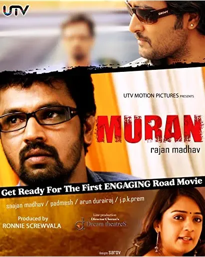 Muran