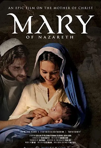 Maryja z Nazaretu