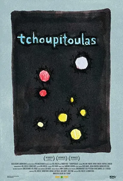 Tchoupitoulas