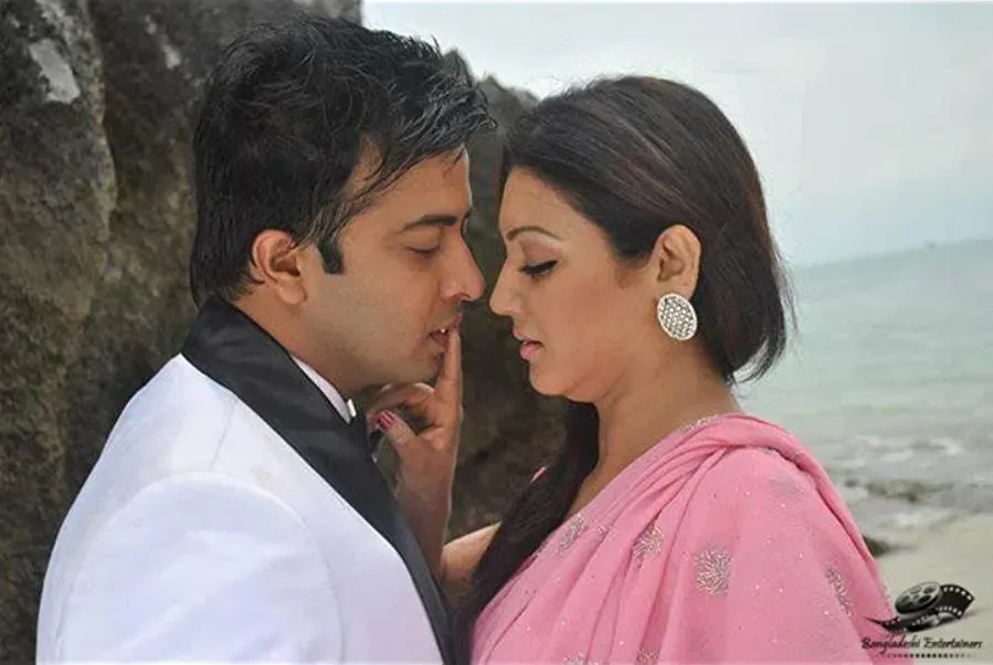 Purnodoirgho Prem Kahini online