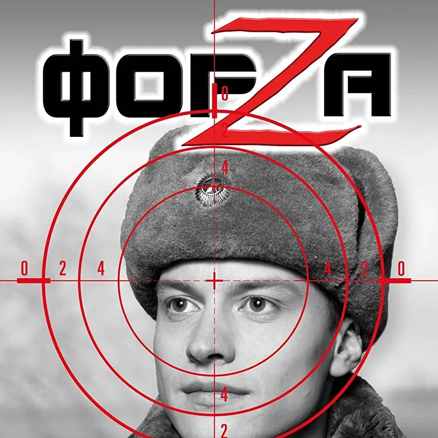 Żywie Biełaruś! online