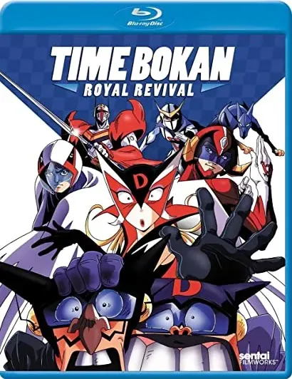 Taimu bokan ôdô fukko