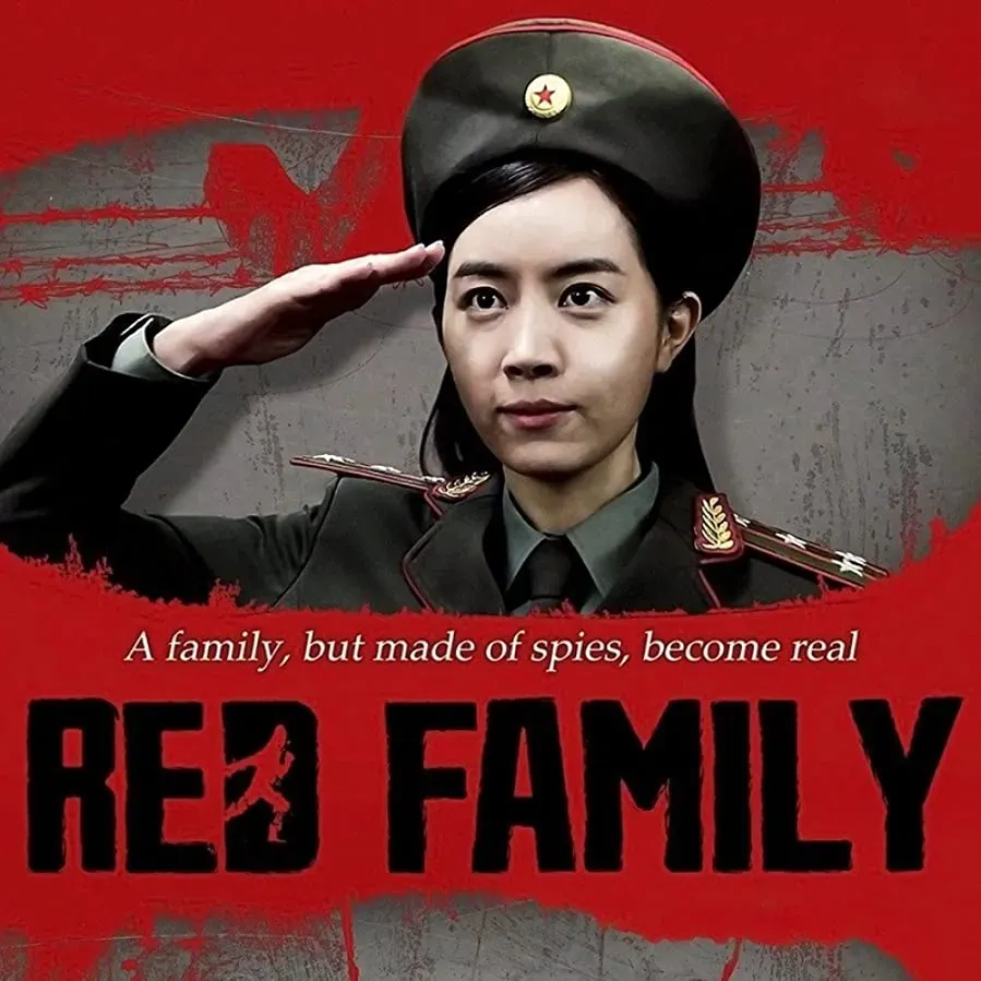 Bulg-eun gajog online