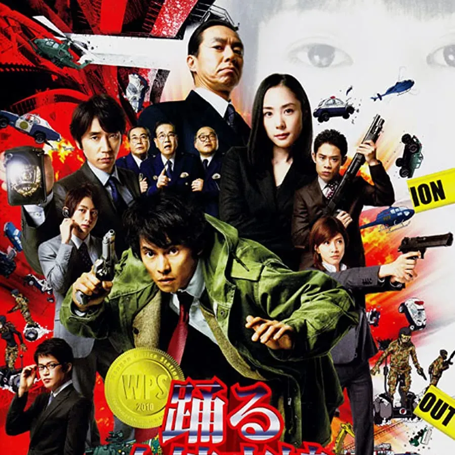 Odoru daisousasen the movie 3: Yatsura o kaihou seyo! online