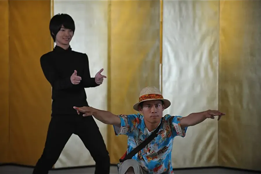 Gekijouban SPEC: Ten online
