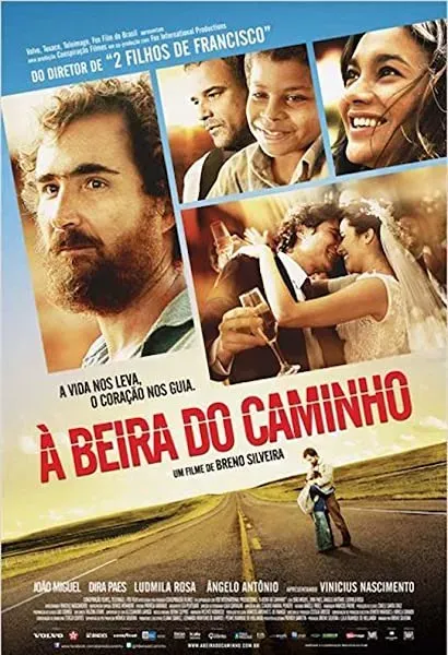 À Beira do Caminho