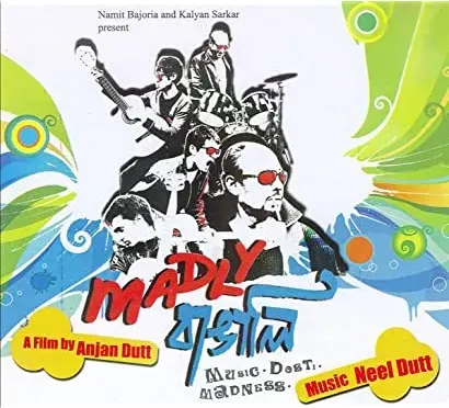 Madly Bangali