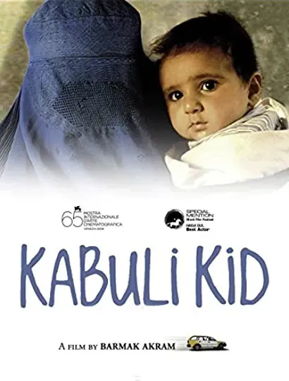 Kabuli kid